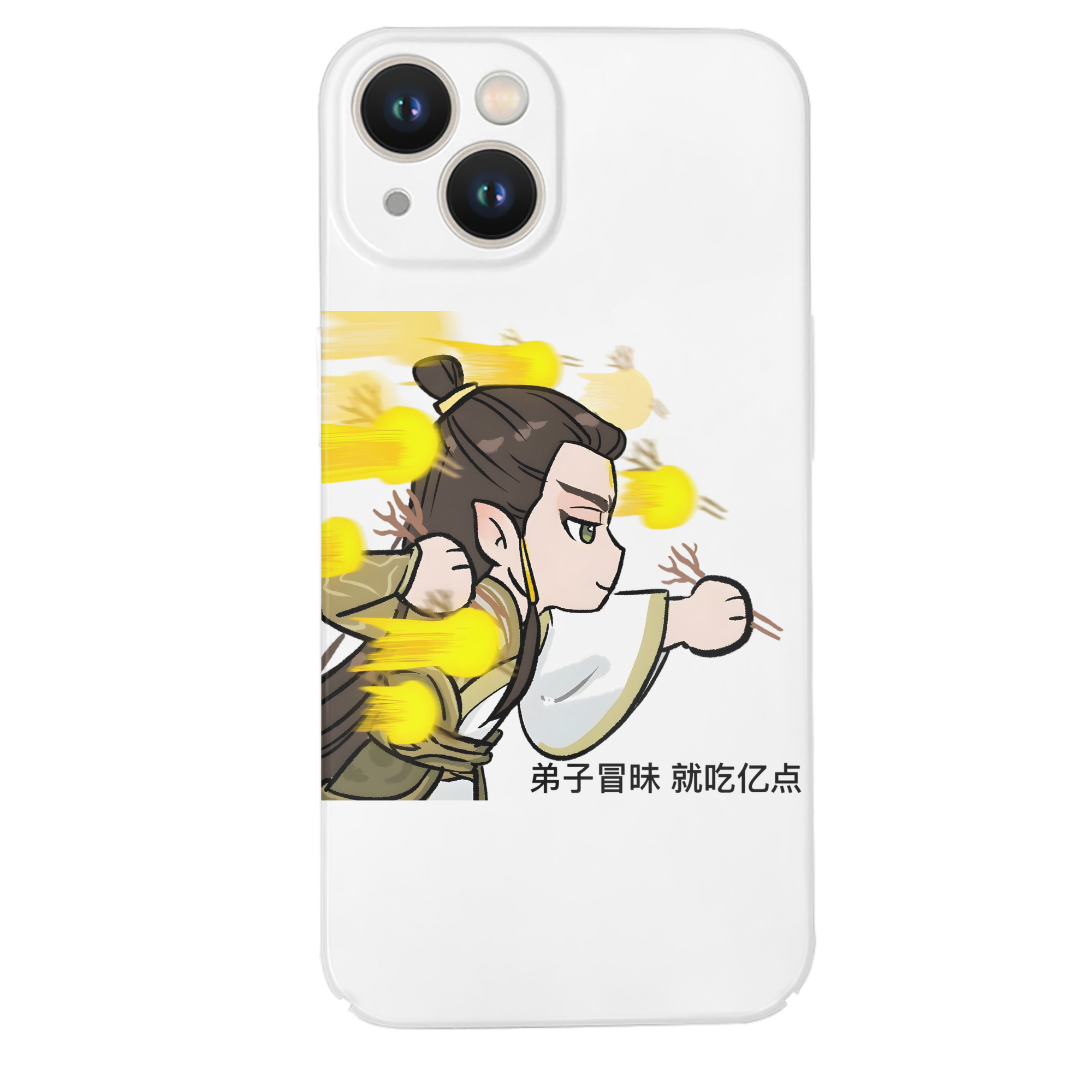 （画像用） Ne Zha 2 ナタ 魔童の大暴れ 【iPhone 14シリーズ対応】ハードケース